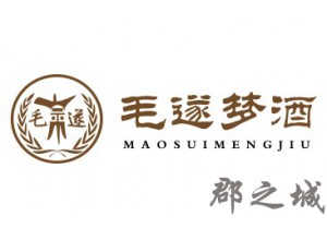毛遂梦酒logo